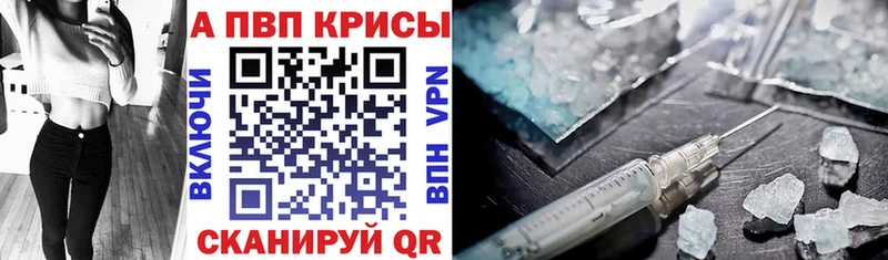 Виды наркотиков купить Сухой Лог Конопля  СК  Меф 