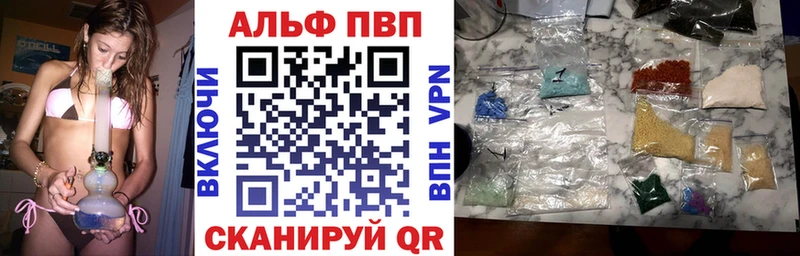 это телеграм Сухой Лог А ПВП мука наркотики