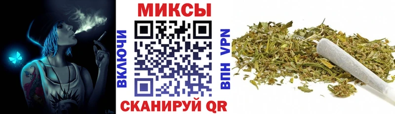 Бутират Butirat Сухой Лог
