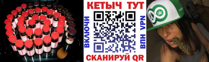 Кетамин ketamine  omg ссылка  Сухой Лог  это формула  купить  цена 