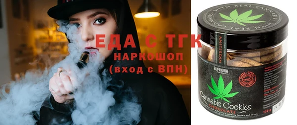 бошки Ростов