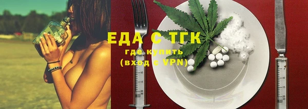 крисы Россошь