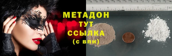 МДПВ Баксан