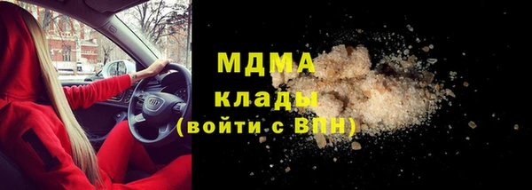 дурь Балахна