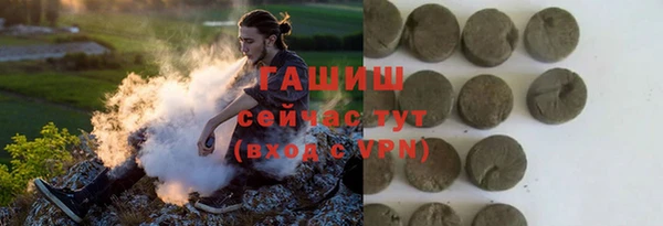 крисы Россошь
