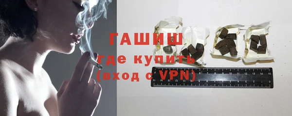 дурь Балахна