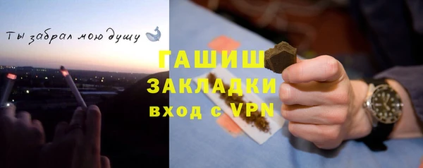 МДПВ Баксан