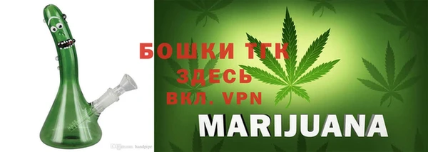 крисы Россошь