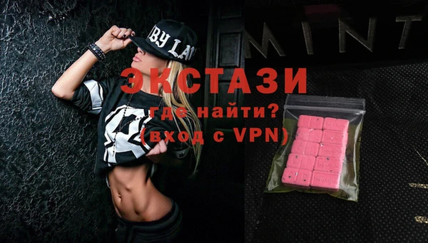 дурь Балахна