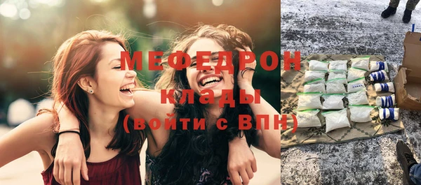 МДПВ Баксан