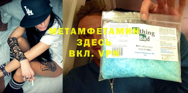 бошки Ростов