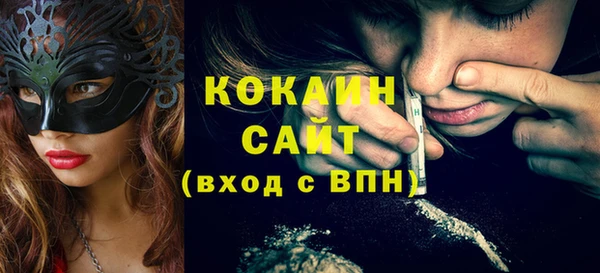 бошки Ростов