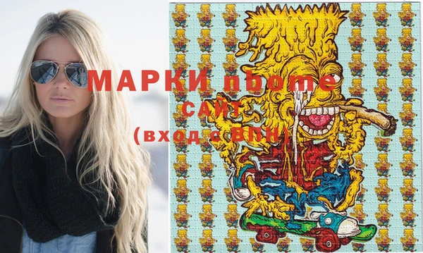 дурь Балахна