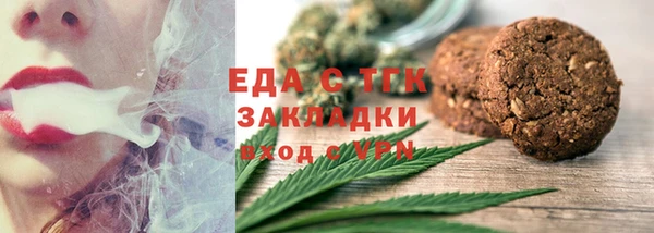 кокаин колумбия Пестово