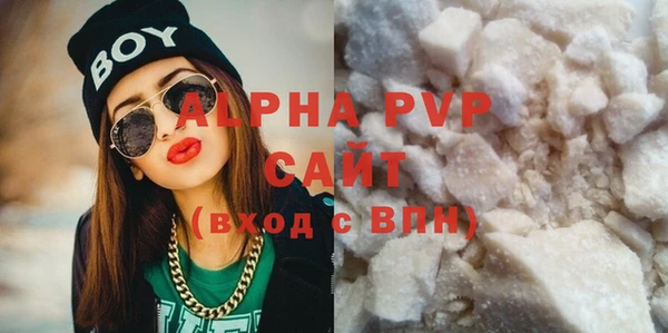 крисы Россошь