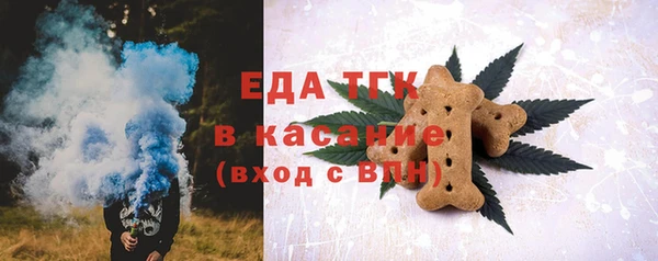 МДПВ Баксан
