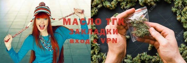 амфетамин Балабаново