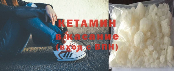 МДПВ Баксан
