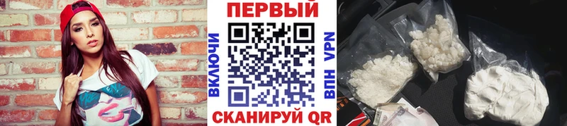 Метамфетамин кристалл  магазин продажи наркотиков  Сухой Лог 