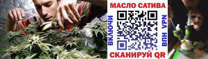 закладки Сухой Лог ТГК Wax